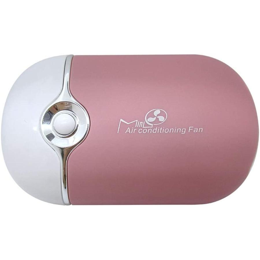 ミニ扇風機 Usb 卓上 ネイルドライヤー 手持ち 爪乾燥機 充電 風機 ネイルポリッシュドライヤー ジェルネイル用 乾燥 つけまつげ ネイ Fluffy Mane 通販 Yahoo ショッピング