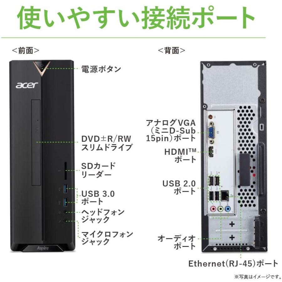 Acer Hdd J4005 Xc 0 N18f F ノートパソコン Aspire 1tb Windows Fluffy 8gb Mane 1tb 8gb Celeron デスクトップパソコン