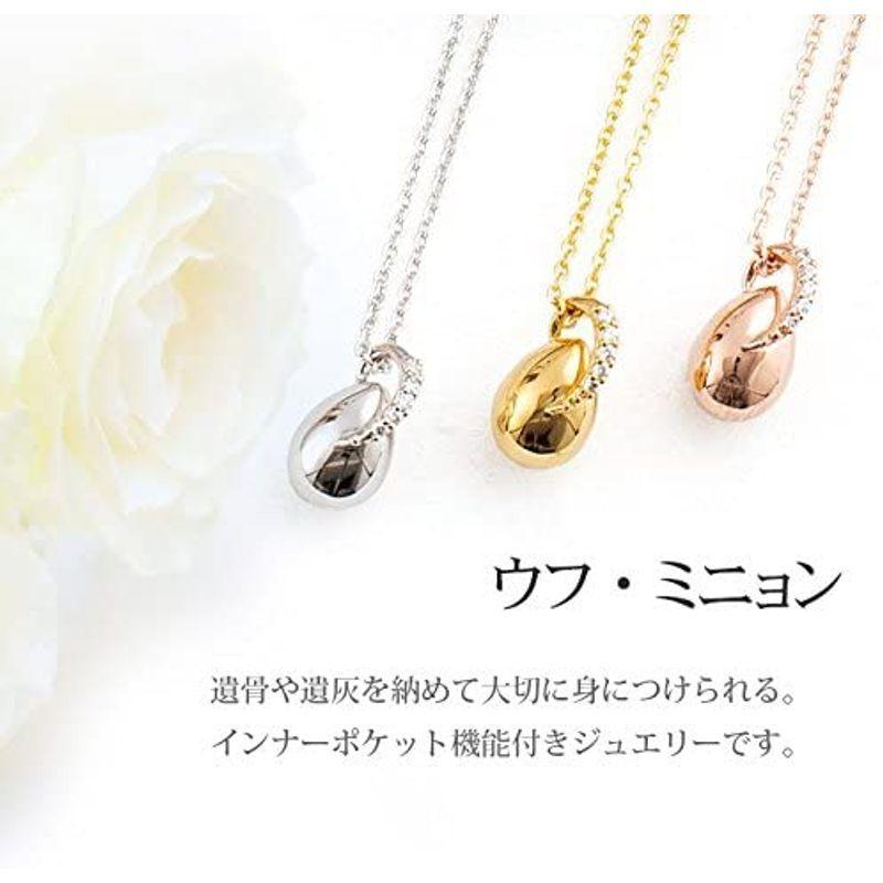 期間限定送料無料 ソウルジュエリー 遺骨ペンダント シルバー ウフミニョン Sv925 キュービックジルコニア 遺骨ネックレス 手元供養 Fluffy Mane 通販 Yahoo ショッピング 50 Off World Of Heating De