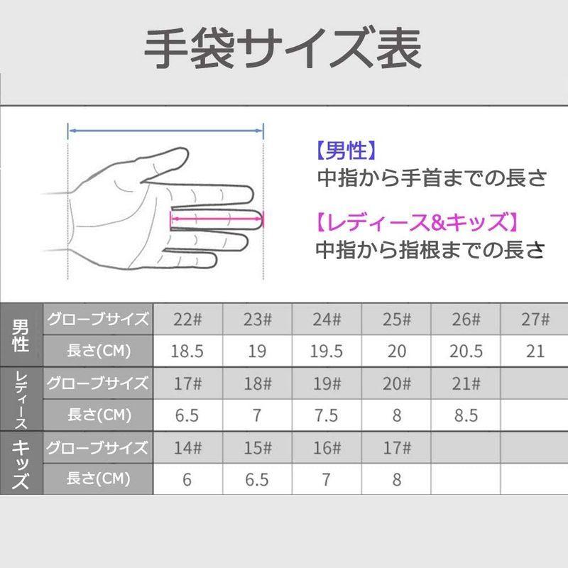 天気 迫害する 飛び込む ゴルフ 手袋 の サイズ 超えて シエスタ ダニ