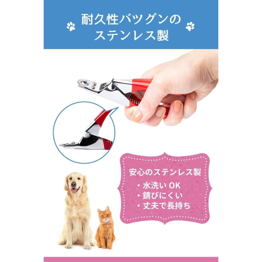 Odd Eye 犬 爪切り 猫 ギロチンタイプ レッド やすり付き ネイルトリマー 新作アイテム毎日更新 デザインカッター