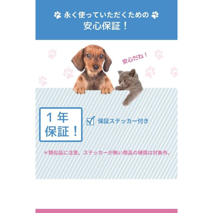 Odd Eye 犬 爪切り 猫 ギロチンタイプ レッド やすり付き ネイルトリマー 新作アイテム毎日更新 デザインカッター