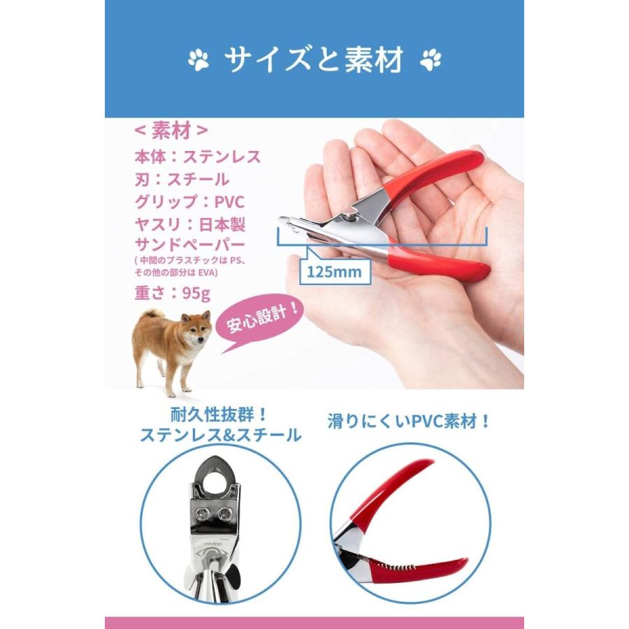 Odd Eye 犬 爪切り 猫 ギロチンタイプ レッド やすり付き ネイルトリマー 新作アイテム毎日更新 デザインカッター