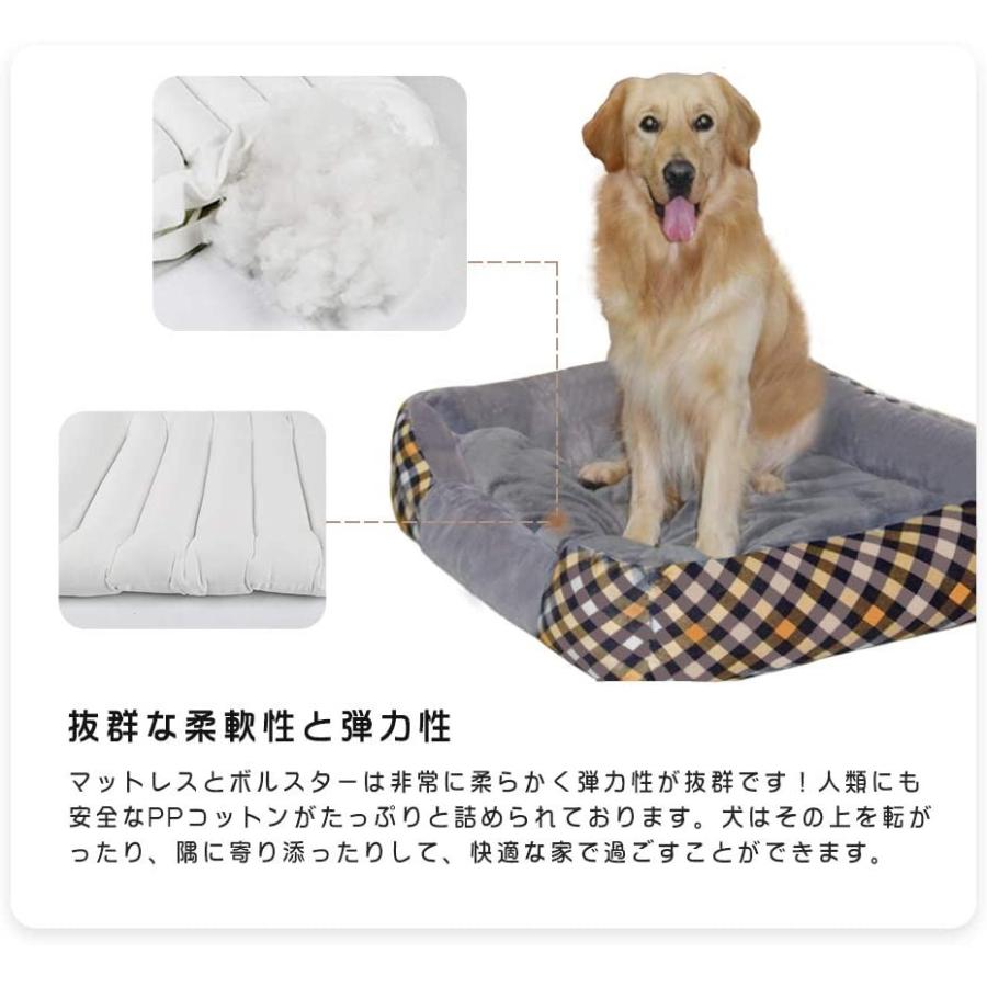 Magic Dog 犬ベッド 猫ベッド ペット用 両面使える ふわふわ 関節にやさしい あったか 豪華なフリース表面 保温防寒 洗える 取り Rsuwilliambooth Com