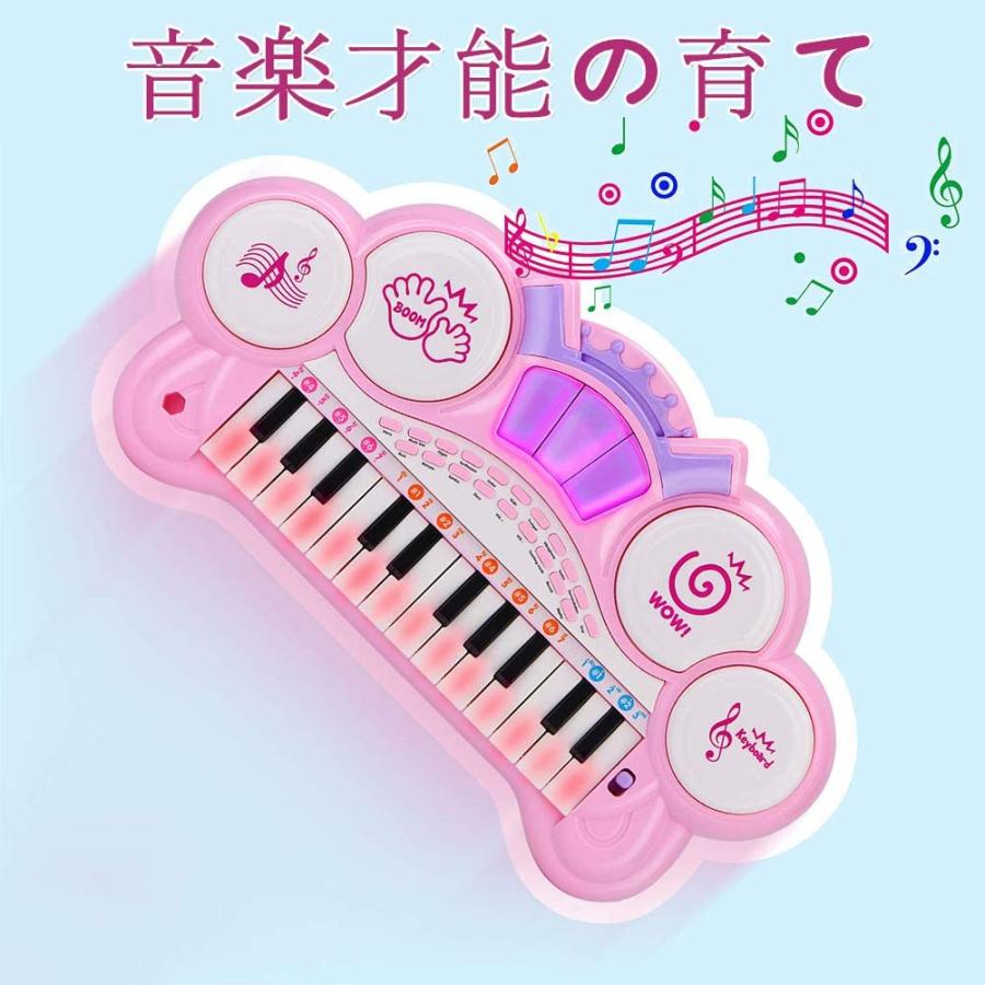 受賞店舗 Rastar キッズ 可愛いピアノおもちゃ 電子ミニピアノ 音楽おもちゃ キーボード ミニキーボード 音楽玩具 子供ピアノ 赤ちゃんピアノ Fluffy Mane 通販 Yahoo ショッピング 値引 Www Ladislexia Net