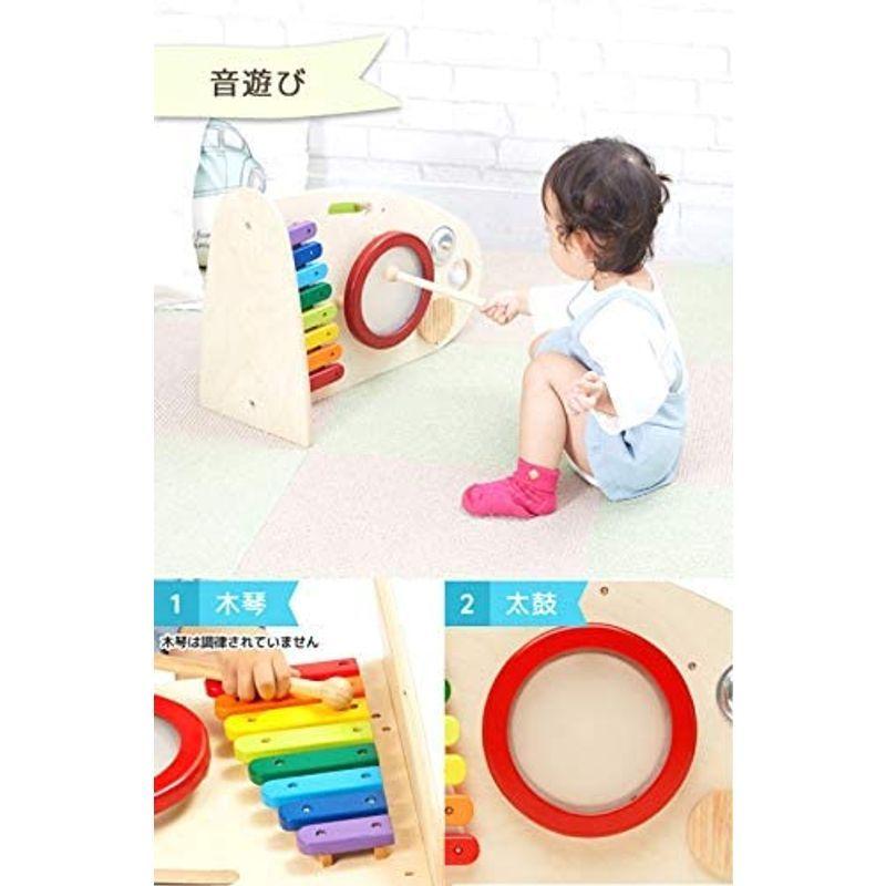 新着商品 I M Toy スロープローラー ミュージックステーション Im 300 Ocjapan Com Mm