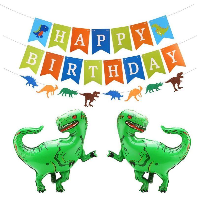 Sale 85 Off Ccinee 誕生日 飾り付け 恐竜 ガーランド ドラゴン 化石 パーティー 飾り Cisama Sc Gov Br