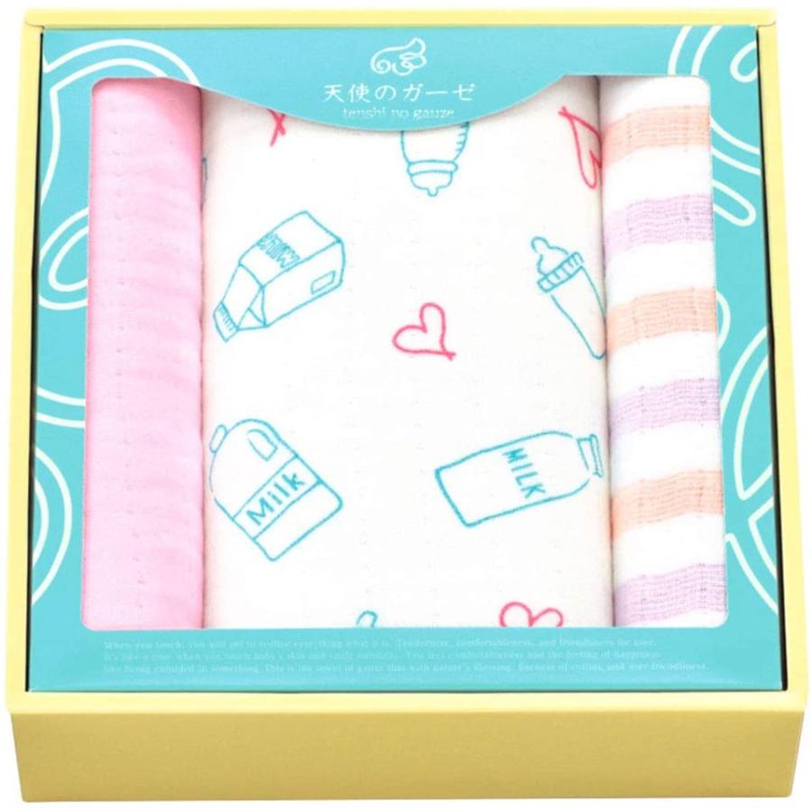 日繊商工 タオルギフトセット ピンク フェイスタオル 約33 80cm バスタオル 約70 1cm ガーゼケット Apsaojose Com Br