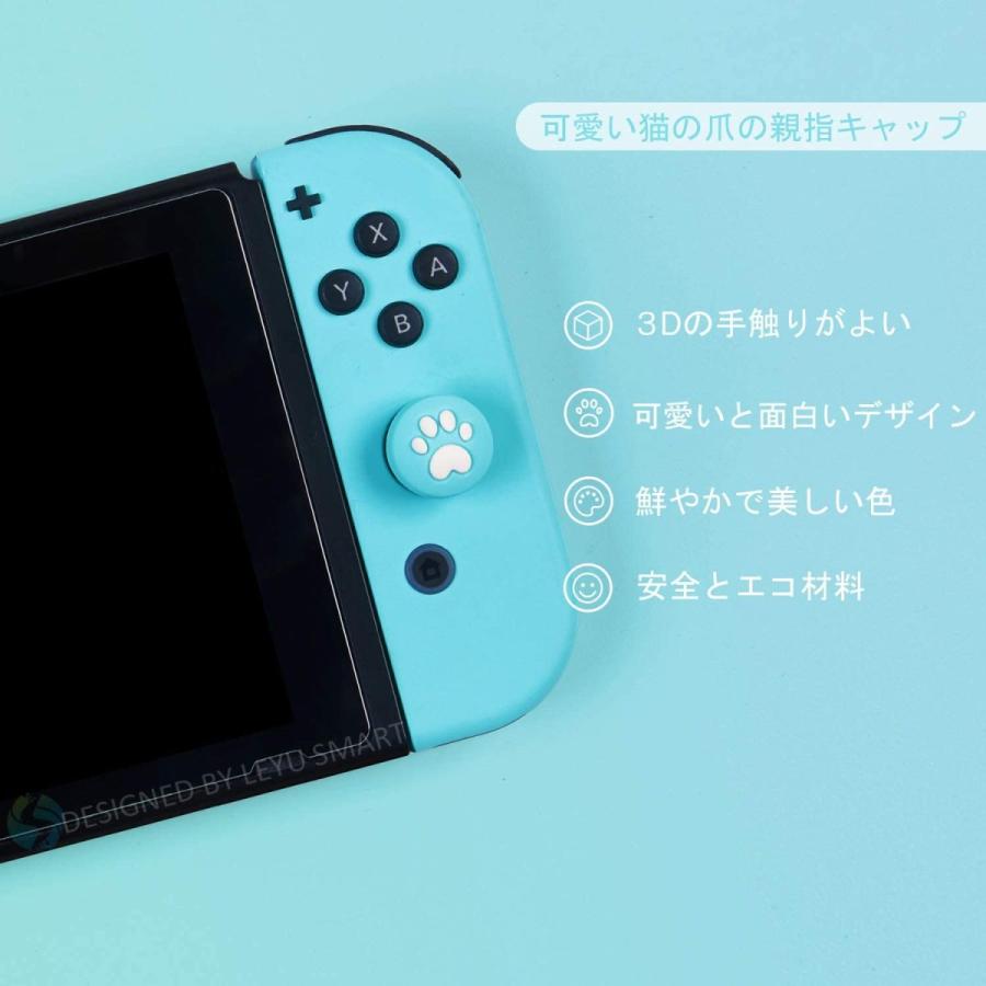 かわいい猫の爪ロッカーキャップ、 Nintendo Switch Switch Lite 対応, 親指グリップキャップ, ジョイスティッ :20200922085332-00397:Fluffy Mane - 通販 - Yahoo!ショッピング かわいい猫の爪ロッカーキャップ、 Nintendo Switch Switch Lite 対応, 親指グリップキャップ, ジョイスティッ :20200922085332-00397:Fluffy Mane - 通販 - Yahoo!ショッピング