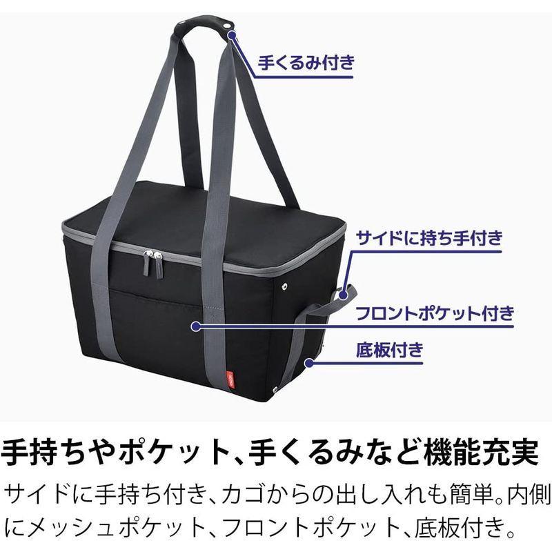 素晴らしい 保冷 サーモス 買い物カゴ用バッグ BK REJ-025 ブラック 約25L エコ、折りたたみバッグ