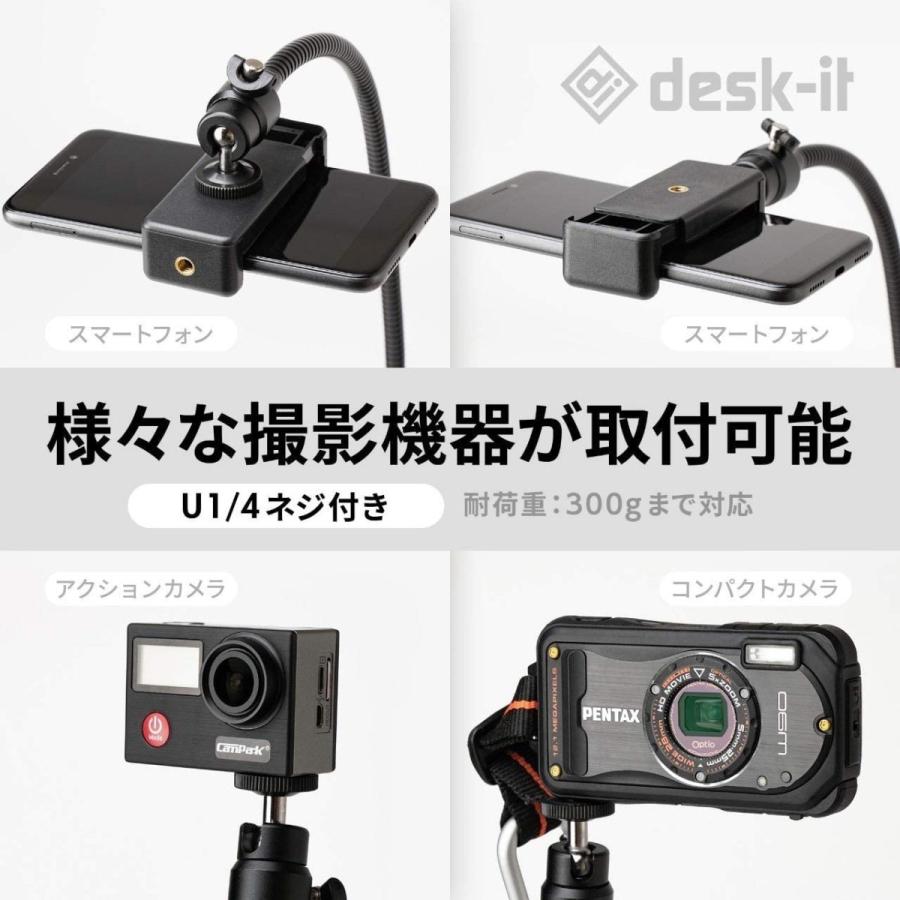 売れ筋アイテムラン Desk It スマホ スタンド 携帯三脚 動画 撮影 定点 コ型 スマホ用 360 角度 高さ調節可能 スマートフォン三脚 実況用 You Dprd Jatimprov Go Id