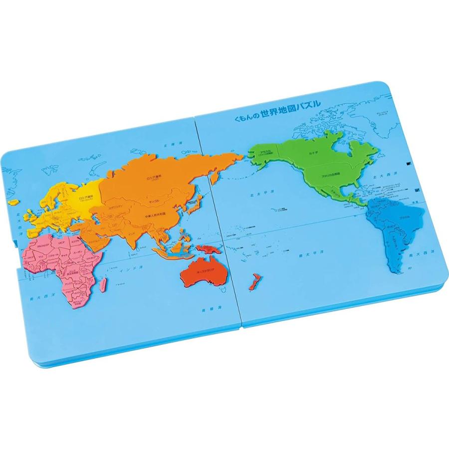 くもんの世界地図パズル Pn 21 オープニング