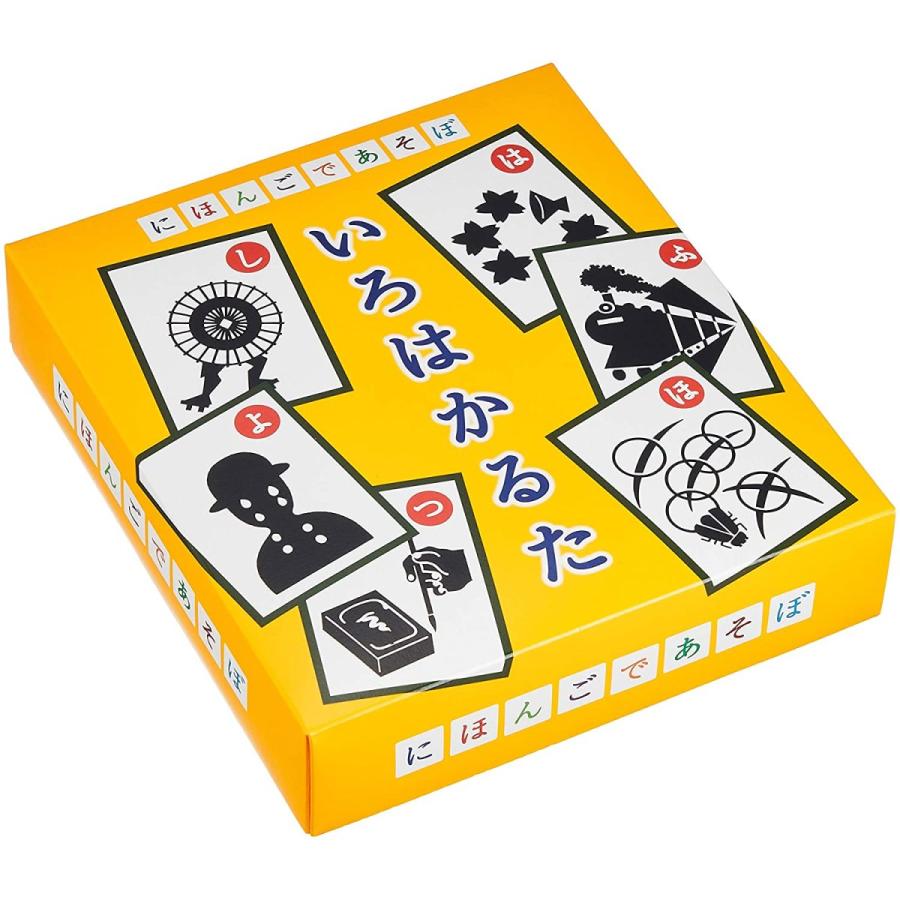 春の新作 にほんごであそぼ いろはかるた