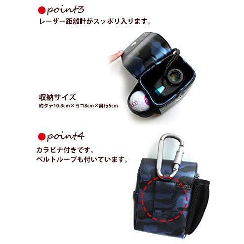 AWESOME/オーサムレザー調 レーザー距離計ケース ブルー LK-L04|flvffymene|03