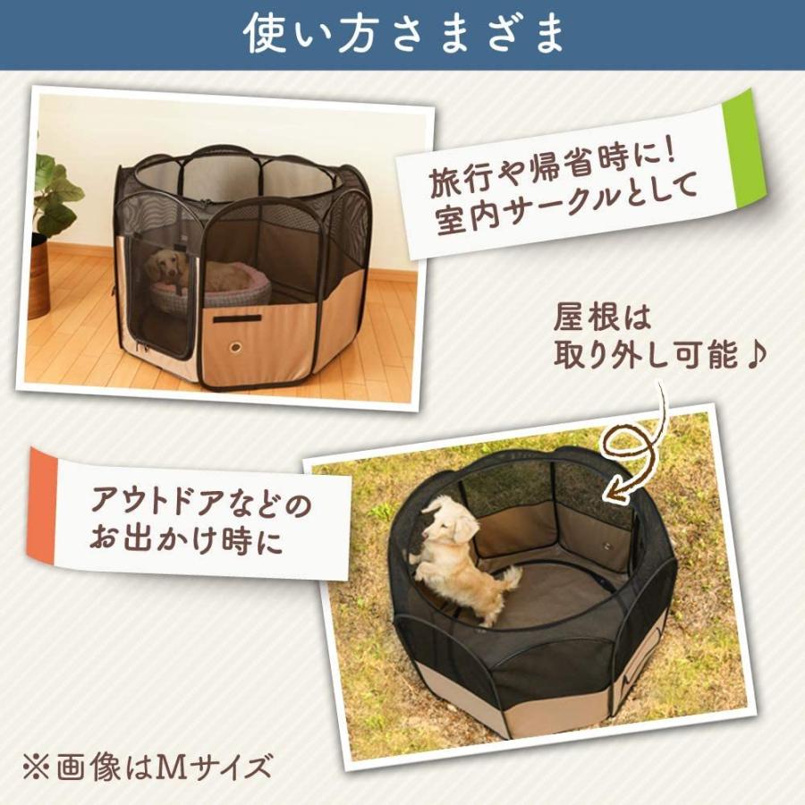 アイリスオーヤマ 折りたたみサークル Lサイズ POTS-1260A ブラウン L サイズ|flvffymene|05