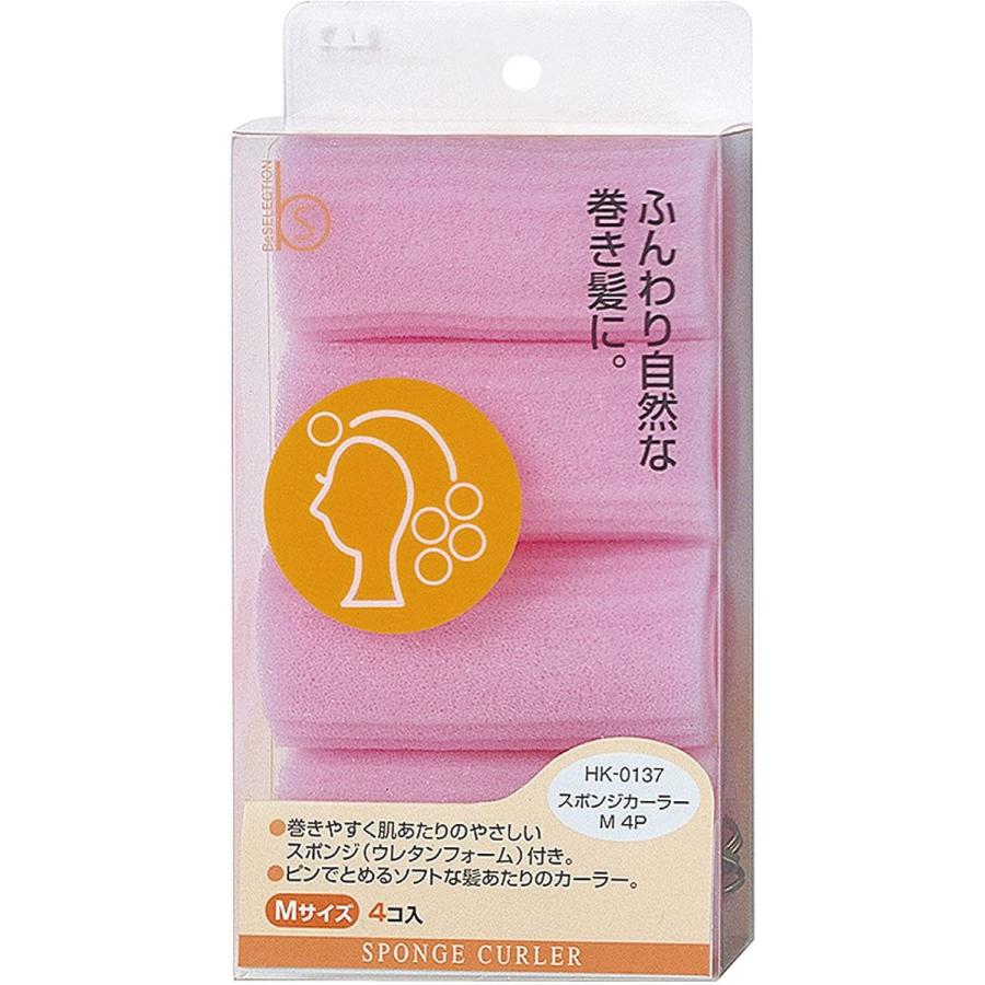 貝印 Beセレクション スポンジカーラー M 4p Hk0137 Fluffy Mane 通販 Yahoo ショッピング