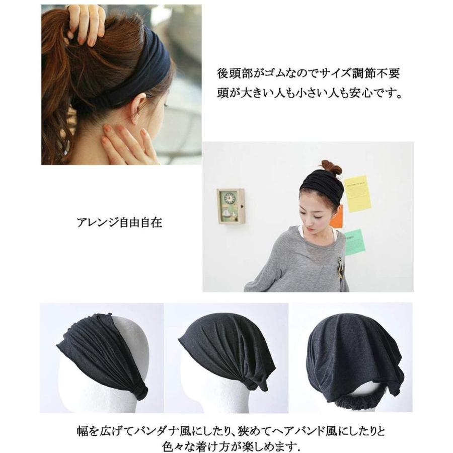 ヘアバンド ターバン ヘッドバンド ヘアターバン 幅広 カチューシャ シンプル メンズ レディース ヘアアレンジ 無地 柔らかい 髪留め 洗 Fluffy Mane 通販 Yahoo ショッピング