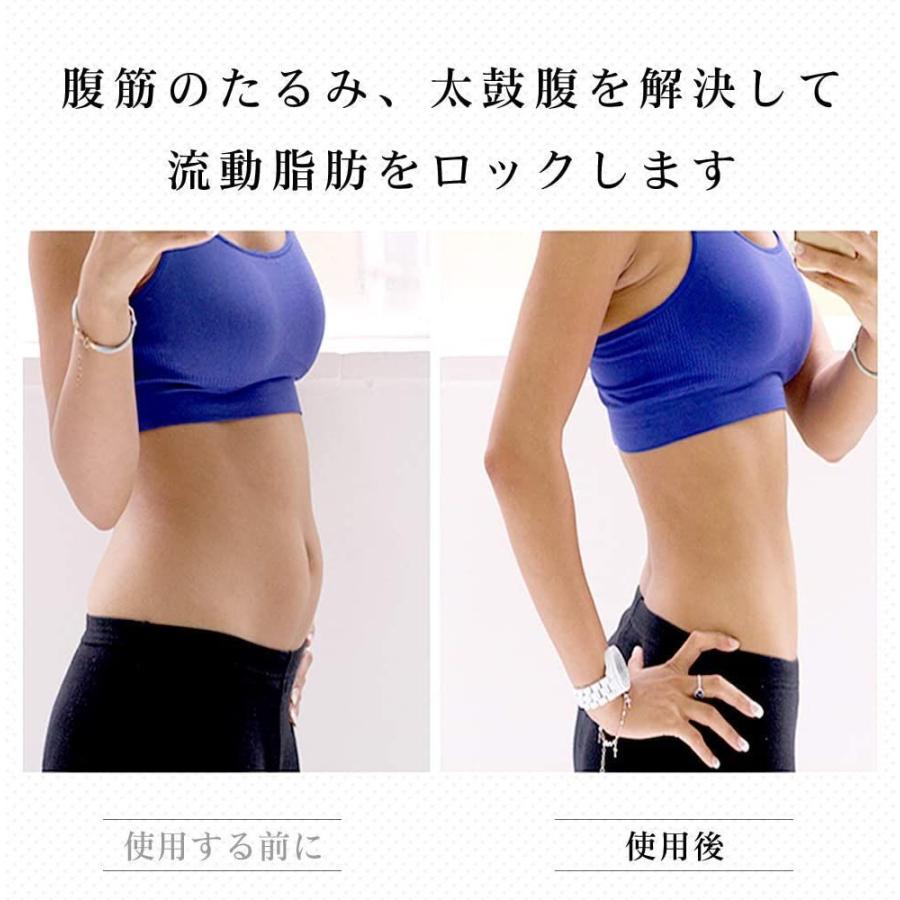 売れ筋 Ems 腹筋 ベルトems ベルト 強化帯 腹筋トレーニング器具 筋肉運動 疲労解消 Usb充電式 腰部 お腹8 腕 足 肩 背中 多部位脂 Cisama Sc Gov Br