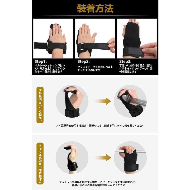 素晴らしい価格 Zenoplige パワーグリップ Pro ウエイト トレーニンググリップ リストラップ 筋トレ グローブ 懸垂 強度600kg 握力補助 Cisama Sc Gov Br