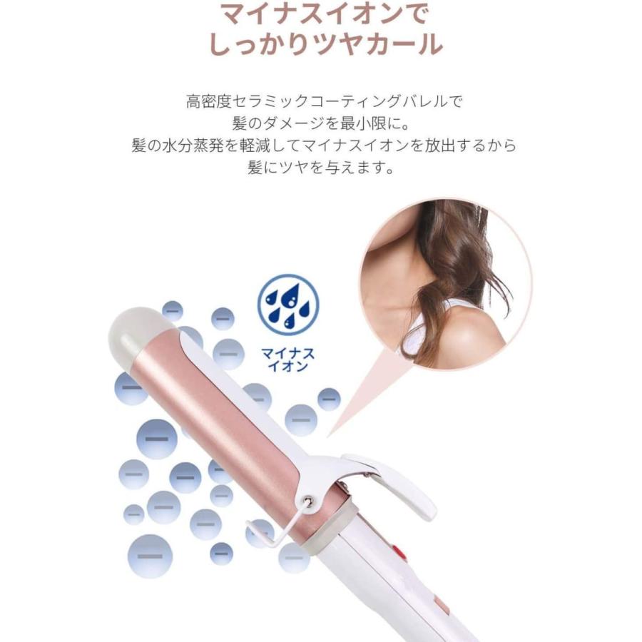 新着商品 Areti アレティ 38mm ヘアアイロン カールアイロン コテ カール 東京発メーカー I86gd 在庫有 Huongnghiepaau Edu Vn