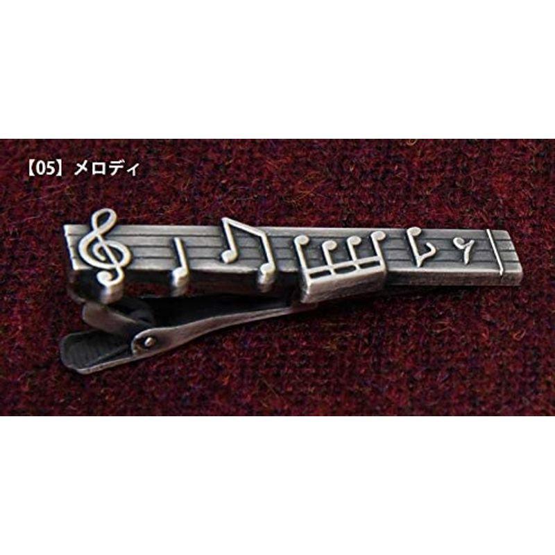 ネクタイ ネクタイピン セット 音楽 ト音記号 おしゃれ 楽器 トランペット 黄 グレー 赤 ウォッシャブル 撥水加工 ポスト投函送料発表会 音 メール便なら送料無料