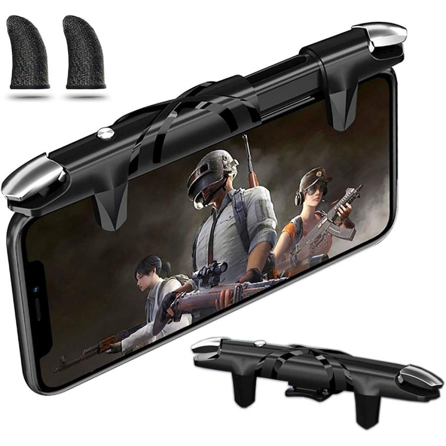 Aiyujiwu 荒野行動 Pubg Mobile スマホ コントローラー Codモバイル フォートナイト 21 最新 最新型 スマホゲ Zeutorptbk パソコン周辺機器 Monttwalex Com