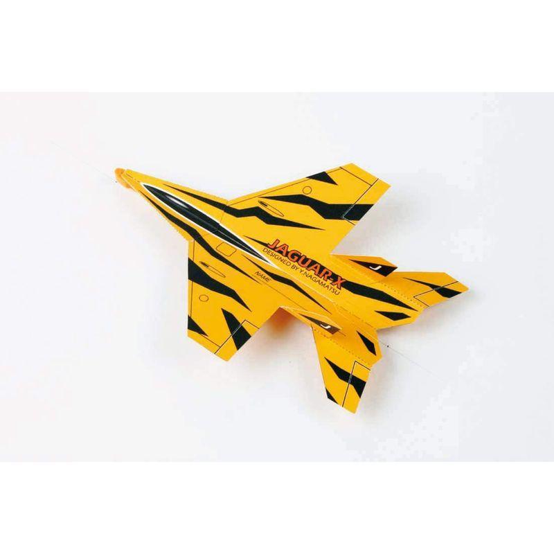 かんたん かっこいい よく飛ぶ ウルトラ紙飛行機 たのしいペーパークラフト Fluffy Mane 通販 Yahoo ショッピング