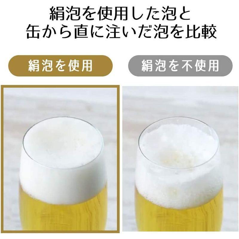 2年保証 ドウシシャ ビールサーバー 絹泡ミニ 家庭用 ピンク Maxchor De