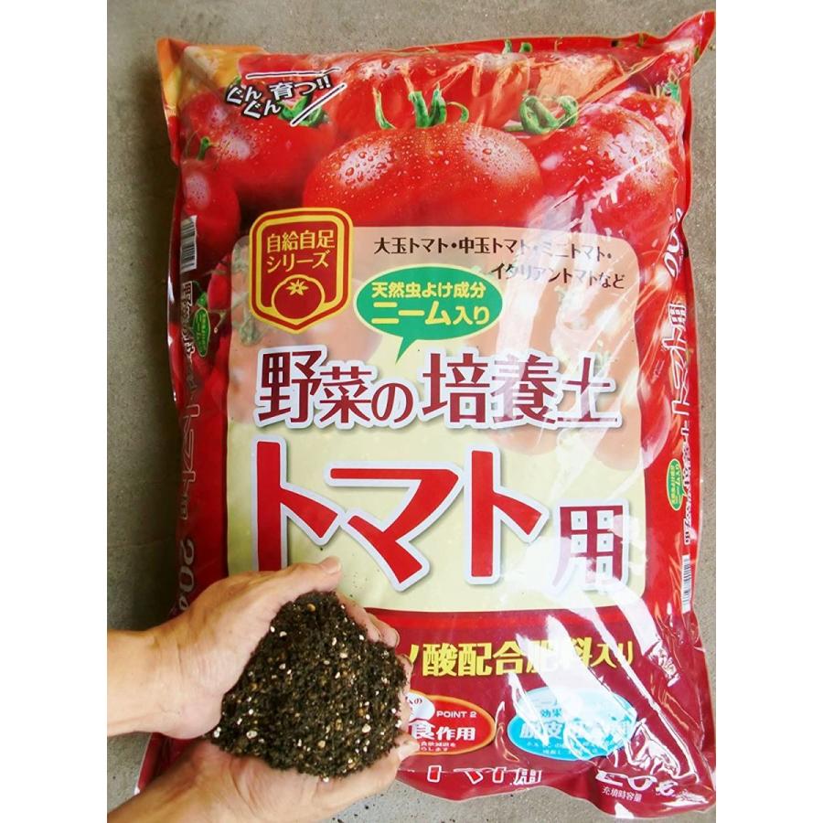 瀬戸ヶ原花苑 野菜の培養土 トマト用 高級素材使用ブランド l