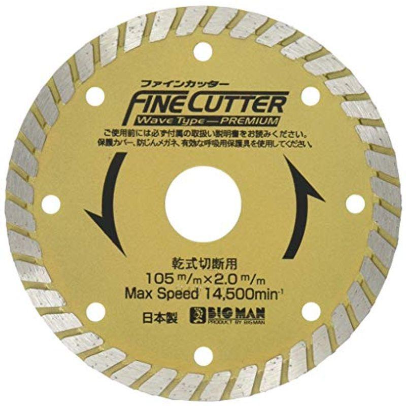 Bigman ビッグマン ファインカッター ウェーブタイプ プレミアムds 118 8jtvaahpjs 道具 工具 Phoenix Ge