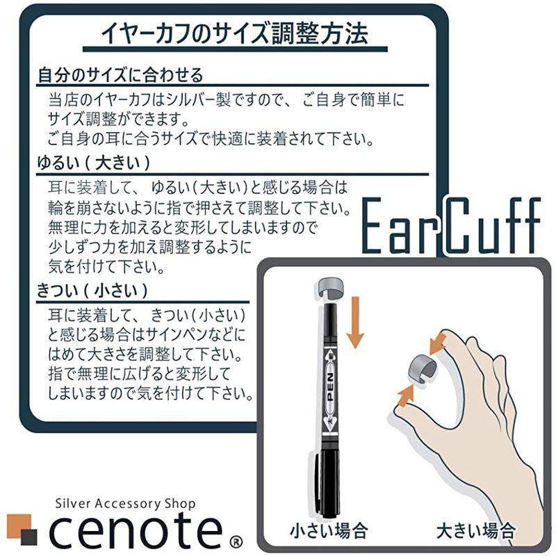 大切な人へのギフト探し cenoteなめくじ イヤーカフシルバーアクセサリーe2082 karolinemedeiros.com.br 大切な人へのギフト探し cenoteなめくじ イヤーカフシルバーアクセサリーe2082 karolinemedeiros.com.br