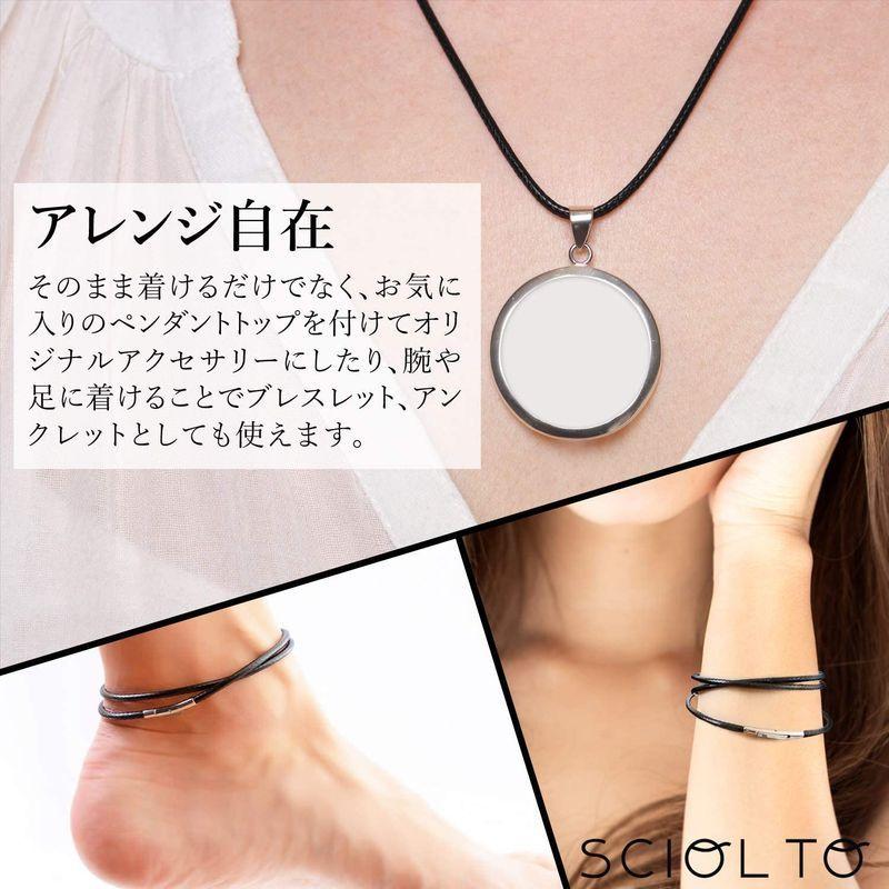 SCIOLTOチョーカー ネックレス チェーン 紐 黒 メンズ レディース ワックスコード サージカルステンレス太さ3mm/長さ40c :20210825020424-01330:Fluffy Mane - 通販 - Yahoo!ショッピング SCIOLTOチョーカー ネックレス チェーン 紐 黒 メンズ レディース ワックスコード サージカルステンレス太さ3mm/長さ40c :20210825020424-01330:Fluffy Mane - 通販 - Yahoo!ショッピング