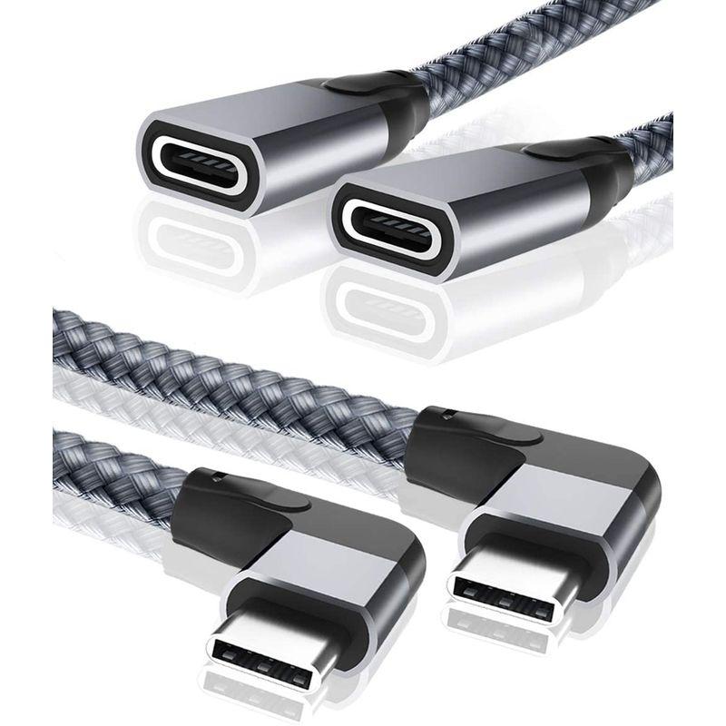 85%OFF!】 USB Type C L字 延長ケーブル 0.2M 2パック 直角 90度 USB-C 3.1 Gen2 10Gbpsメスからオスへの 変換 igotanewlattitude.com