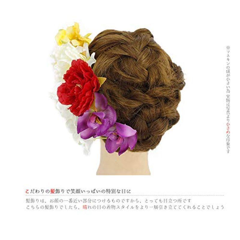 今季一番 髪飾り 成人式 花 振袖 袴 6点セット 赤 白 紫 黄色 牡丹 プルメ髪型 ヘアスタイル ヘアアレンジ ドライフラワー No 9 3916 Www Cancousa Com