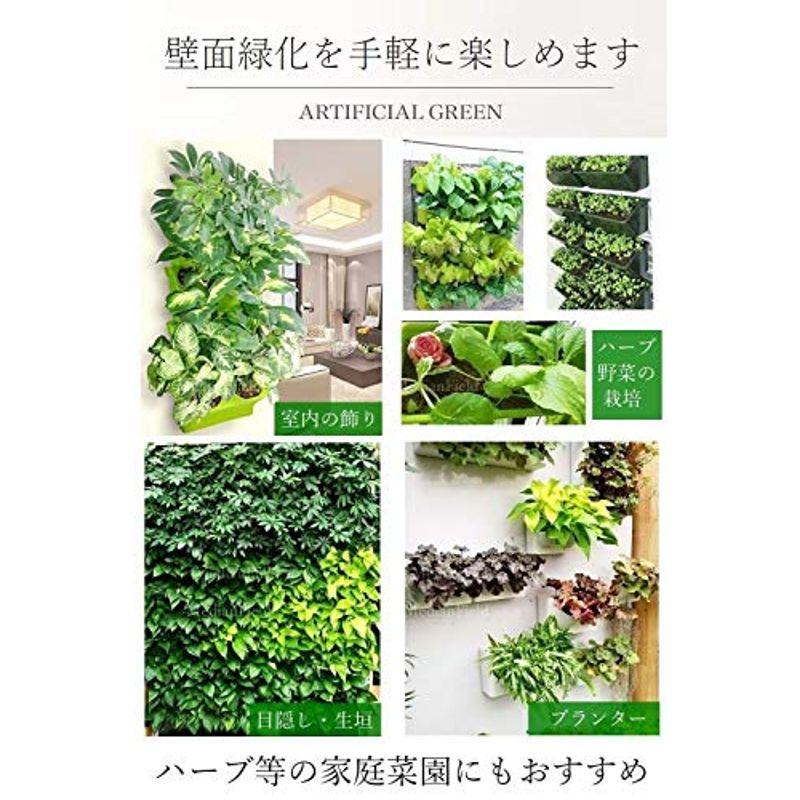 100％安い MedianField ウォールグリーン 植木鉢 12個 セット 壁面緑化 プランター 観葉植物 本物 壁掛け ハンギング 鉢 野菜 家庭菜