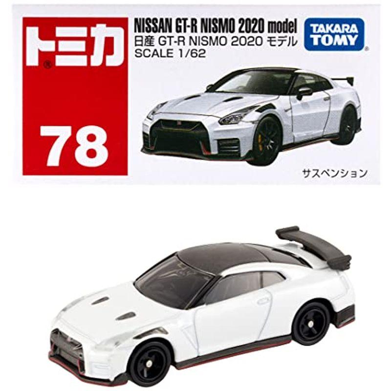 タカラトミー『 トミカ No.78 日産 GT-R NISMO 2020 モデル(箱) 』 ミニカー 車 おもちゃ 3歳以上 箱入り 玩具安｜flvffymene｜02