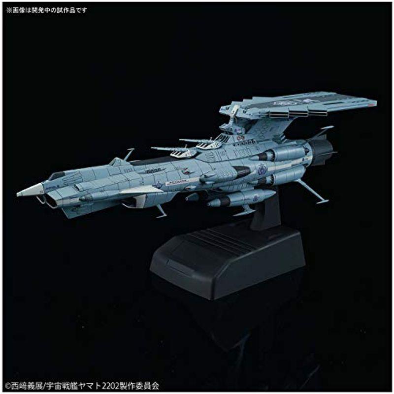人気正規品 宇宙戦艦ヤマト2202 地球連邦 アンドロメダ級DX 1/1000スケール 色分け済みプラモデル