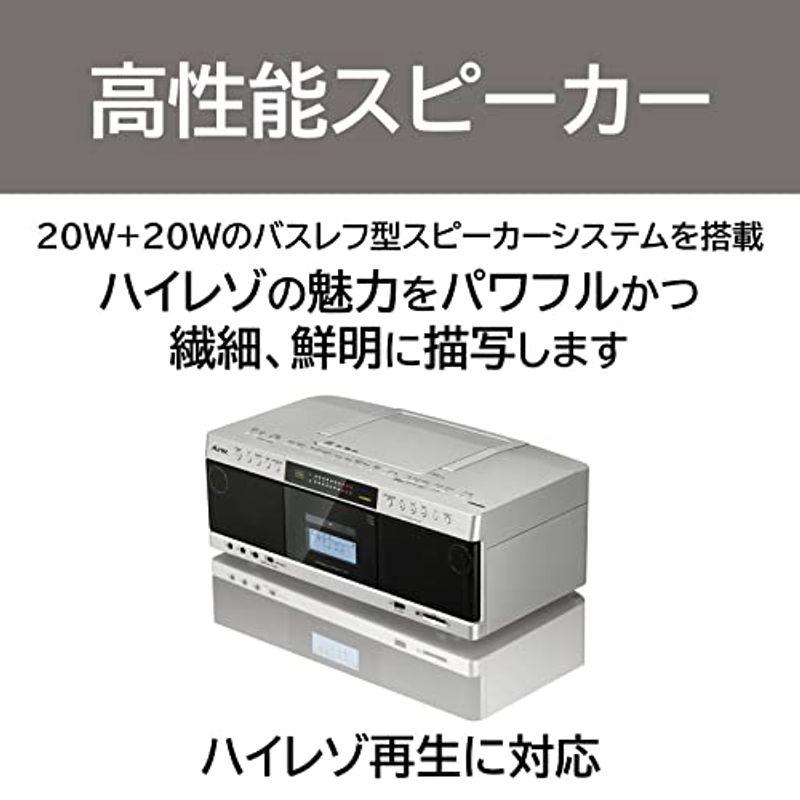 【値下げ⭕️】 東芝 ハイレゾ CDラジカセ SD/USB/CD-RW対応 Aurex TY-AK1(N) サテンゴールド 【8107315802】(28525円)