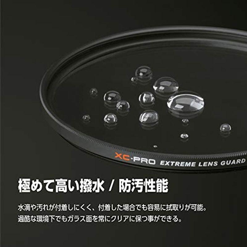 HAKUBA 72mm レンズフィルター XC-PRO 高透過率 撥水防汚 薄枠 日本製 レンズ保護用 CF-XCPRLG72 月食 紅葉｜flvffymene｜03