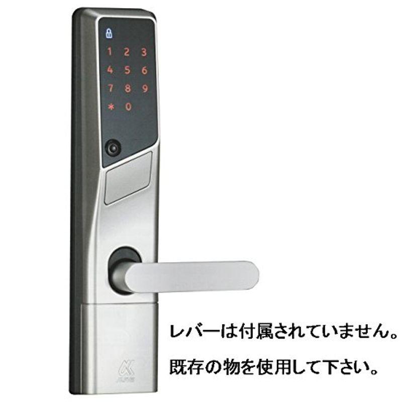 テンキー錠　edロックPLUS　LSP用