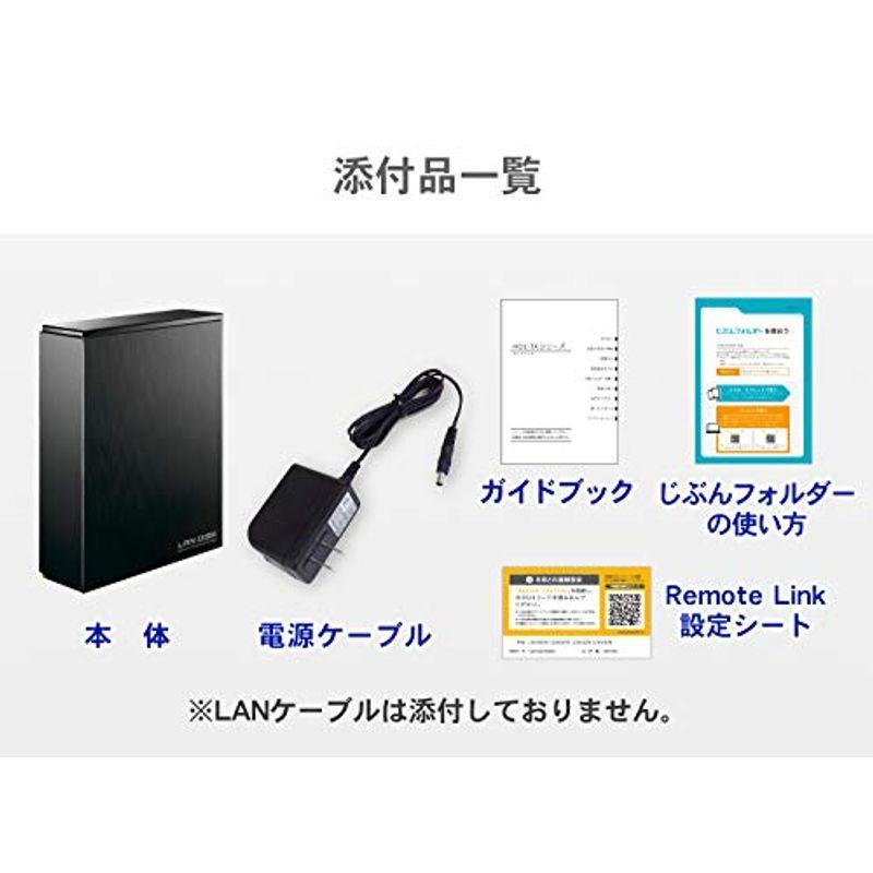 アイ・オー・データ NAS 3TB スマホ タブレット クラウド連携 初心者