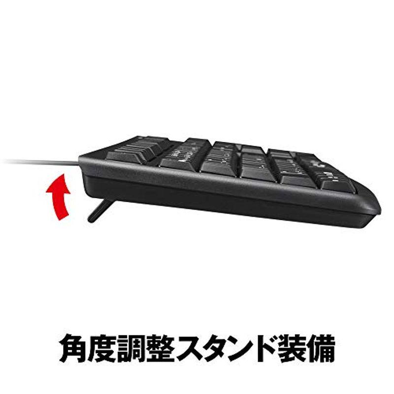 BUFFALO USB接続 有線スタンダードキーボード ブラック BSKBU105BKWindows/PS4/Nintendo Switch｜flvffymene｜07
