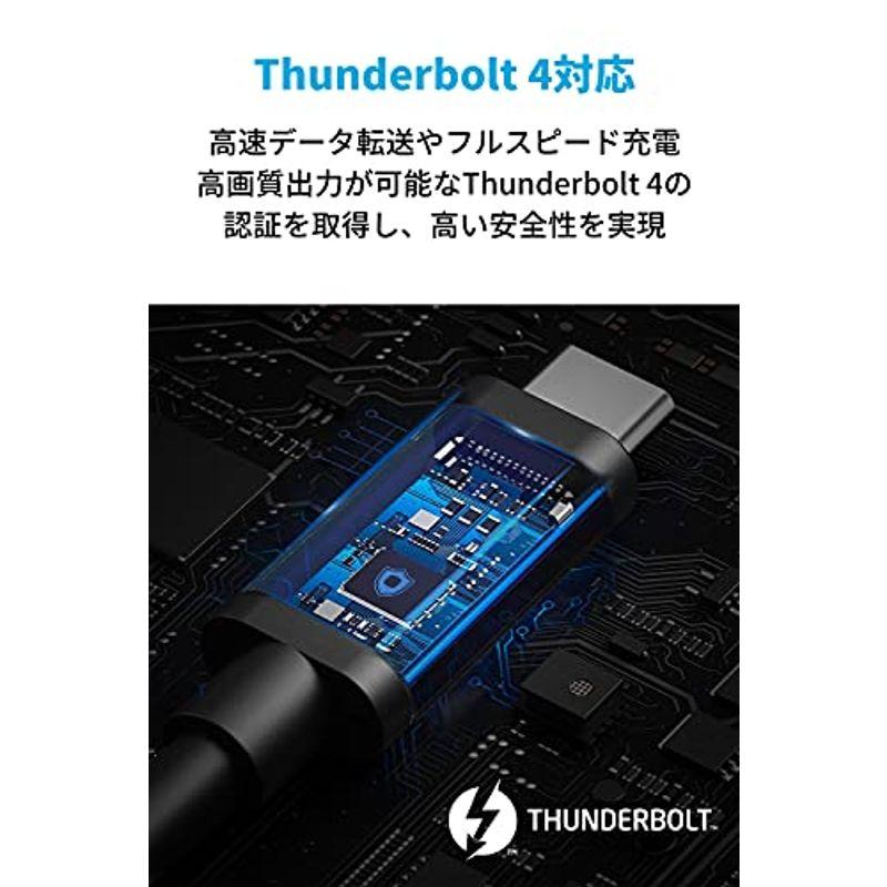 Anker USB-C & USB-C Thunderbolt 4 100W ケーブル 0.7m ブラック 100W出力 8K対応 40 G｜flvffymene｜02