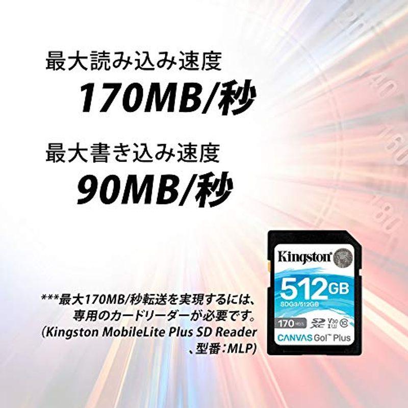 安い大人気 キングストン SDXCカード 512GB 最大170MB/s Class10 UHS-I U3 V30 4K Canvas Go Plus