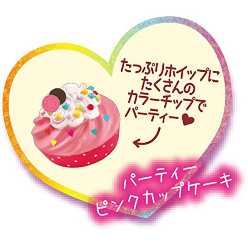 メーカー直売 ぷにデコスクイーズ レア 廃盤 メーキング パン タカラ