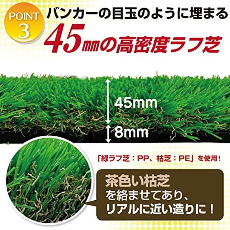 海外品 GolfStyle 傾斜 ゴルフマット 100×100cm PGAプロと共同開発 ゴルフ 練習 マット 大型 斜面 アプローチ ショット 練 【E8906995286】(31339円)