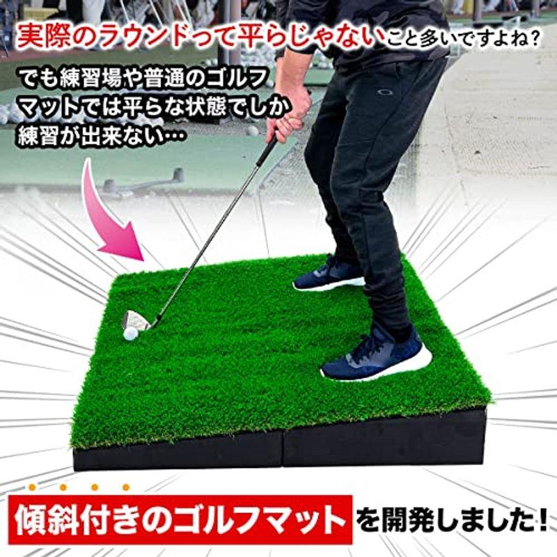 海外品 GolfStyle 傾斜 ゴルフマット 100×100cm PGAプロと共同開発 ゴルフ 練習 マット 大型 斜面 アプローチ ショット 練 【E8906995286】(31339円)