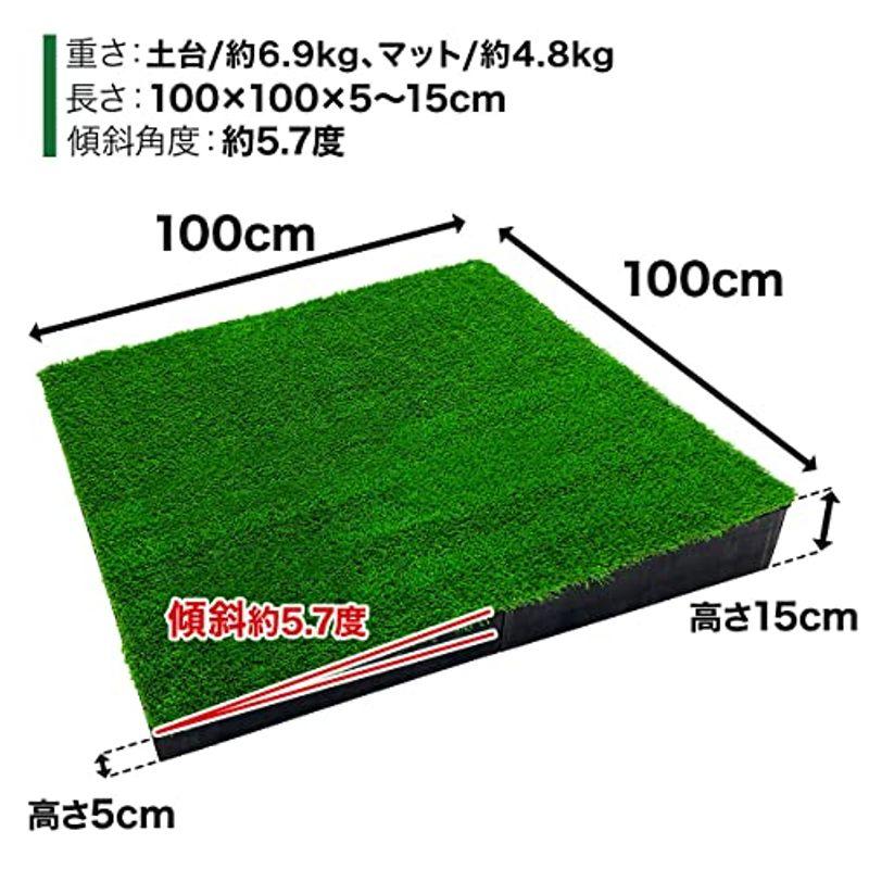 海外品 GolfStyle 傾斜 ゴルフマット 100×100cm PGAプロと共同開発 ゴルフ 練習 マット 大型 斜面 アプローチ ショット 練 【E8906995286】(31339円)
