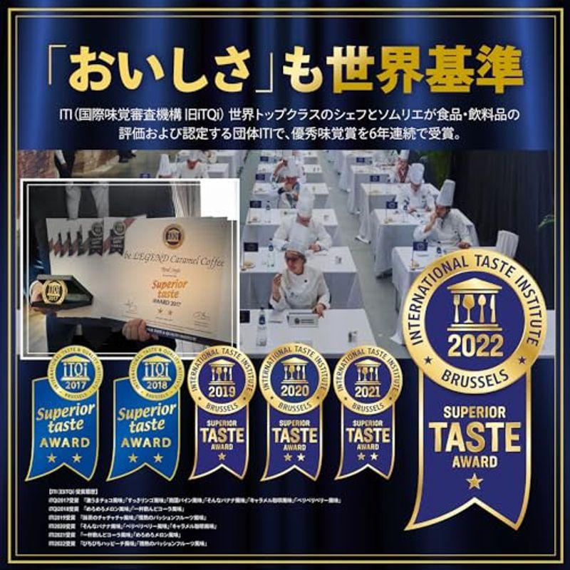 ビーレジェンド ホエイ プロテイン 激うまチョコ風味 チョコ チョコレート WPC ビタミン 国内製造 1kg｜flvffymene｜03