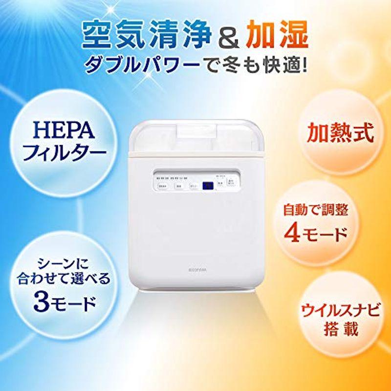 アイリスオーヤマ 空気清浄機能付加湿器 タイマー付 PM2.5 ハウスダスト 除去 ホワイト SHA-400A｜flvffymene｜11